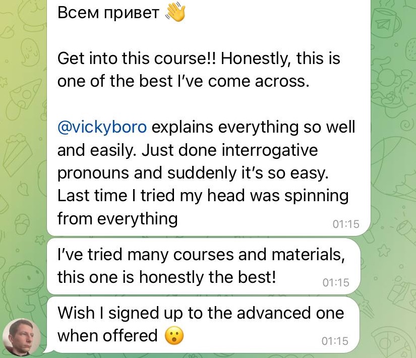 Student review