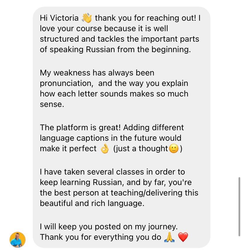 Student review